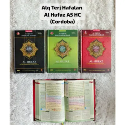ALQ TERJ HAFALAN AL HUFAZ A5 TGG HC - الكتب التراثية / المعاهد | Halim Kitab Utama