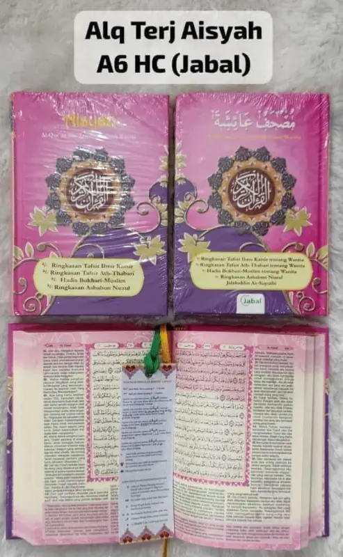 ALQ TERJ WANITA AISYAH A6 NISFU HC - Terjemah | Halim Kitab Utama
