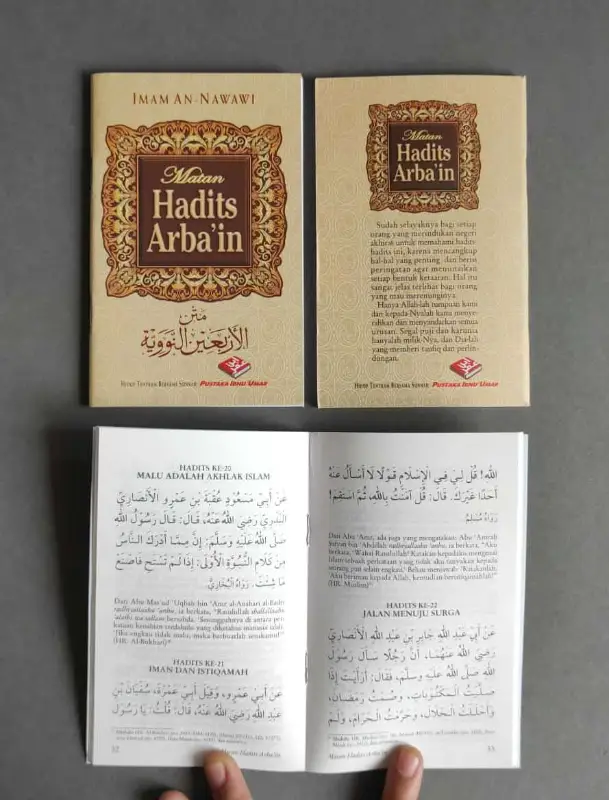 MATAN HADITS ARBAIN SAKU - Kitab Kuning / Pesantren | Halim Kitab Utama
