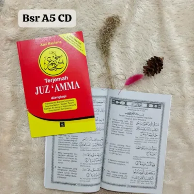 Terjemah Juz Amma Besar Kertas Buram - คัมภีร์ดั้งเดิม / ปอเนาะ | Halim Kitab Utama