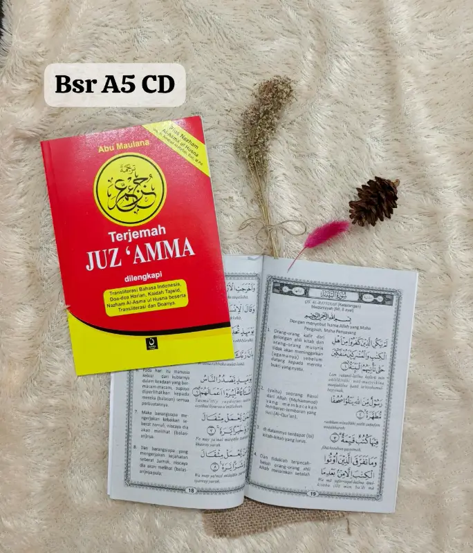 Terjemah Juz Amma Besar Kertas Buram - کيتاب کونيڠ / ڤوندوق | Halim Kitab Utama