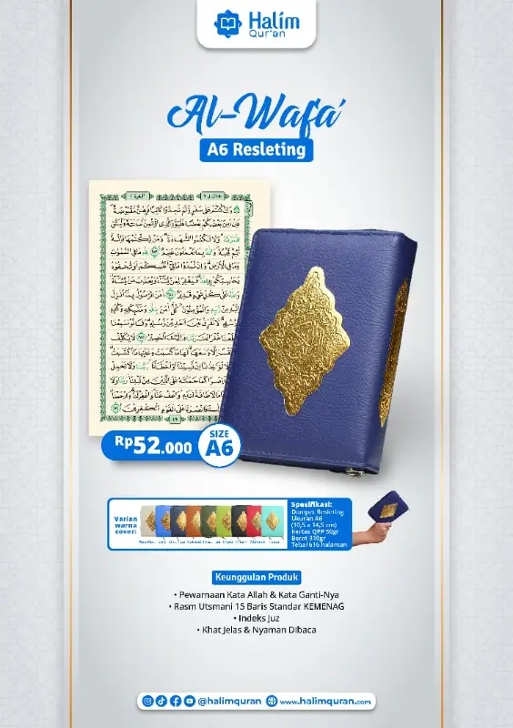 ALQ AL WAFA A6 NISFU REST - Al-Qur'an | Halim Kitab Utama