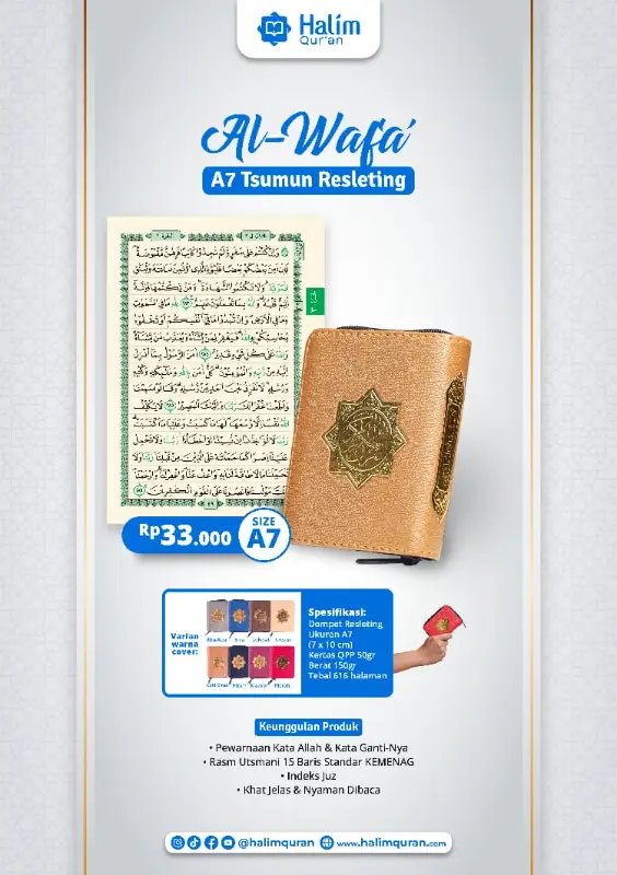 ALQ AL WAFA A7 TSUMUN REST - Al-Qur'an | Halim Kitab Utama