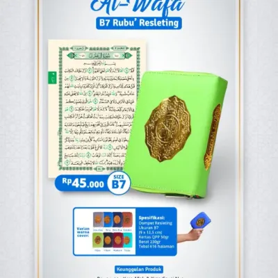 ALQ AL WAFA B7 RUBU REST - Al-Qur'an | Halim Kitab Utama