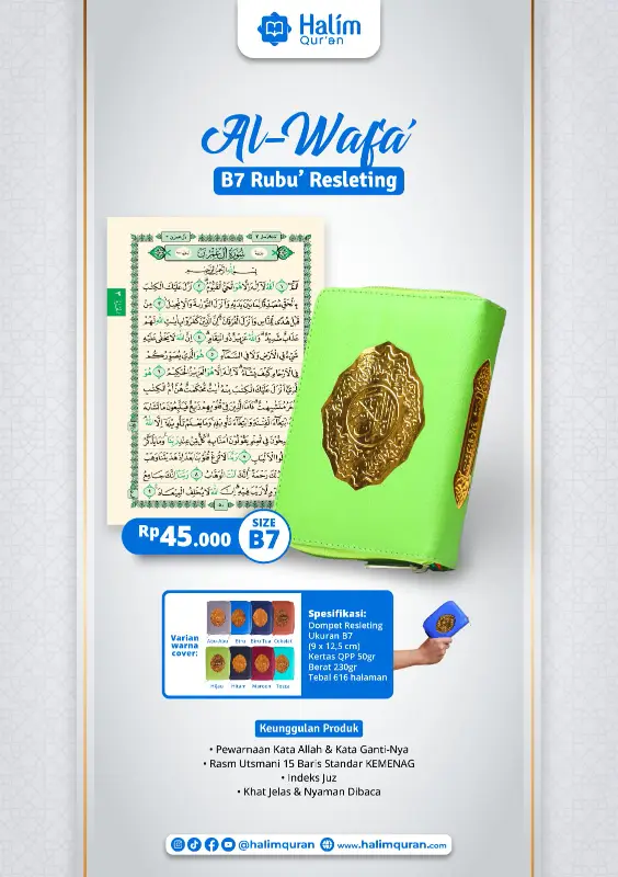 ALQ AL WAFA B7 RUBU REST - Al-Qur'an | Halim Kitab Utama