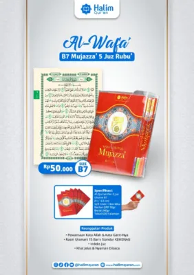 Foto ALQ AL WAFA MUJAZA 5 JUZ B7 RUBU