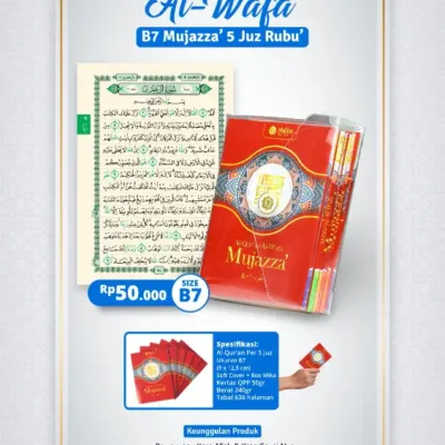 Al-Qur’an Al Wafa Mujazza 5 Juz B7 Rubu - Hafalan/Mujazza' | Halim Kitab Utama