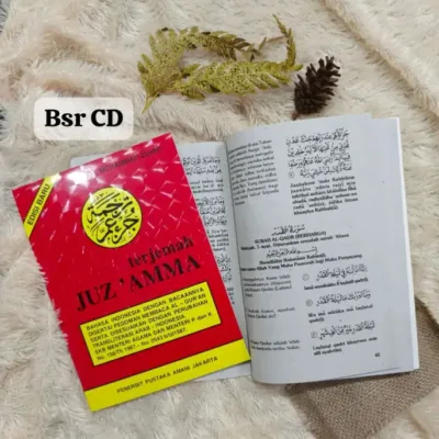 TERJ JUZ AMMA BSR CD - Kitab Kuning / Pesantren | Halim Kitab Utama
