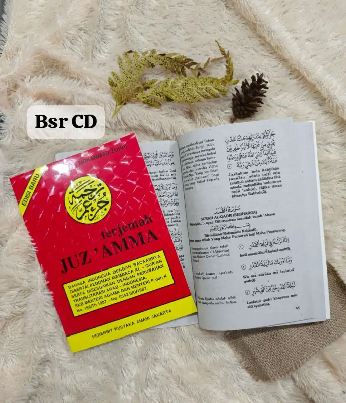 TERJ JUZ AMMA BSR CD - Kitab Kuning / Pesantren | Halim Kitab Utama