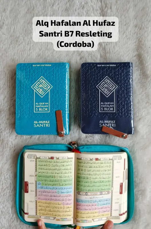 ALQ HAFALAN AL HUFAZ SANTRI B7 RUBU JAKET REST - Hafalan/Mujazza' | Halim Kitab Utama