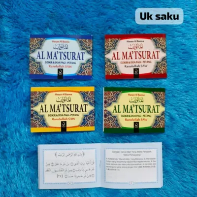 AL MATSURAT SAKU BIASA - Kitab Kuning / Pesantren | Halim Kitab Utama