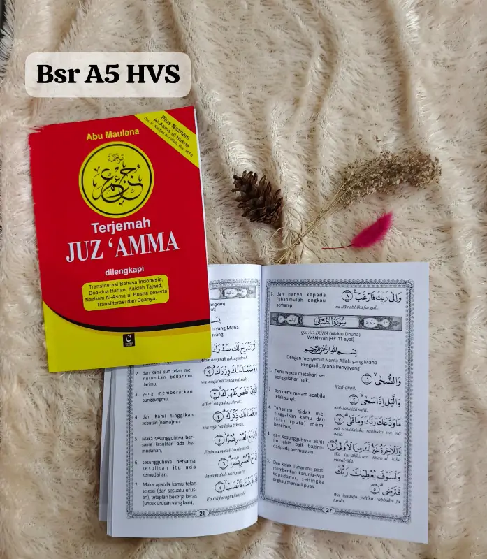 Terjemah Juz Amma Besar HVS - بوکو إسلامي | Halim Kitab Utama