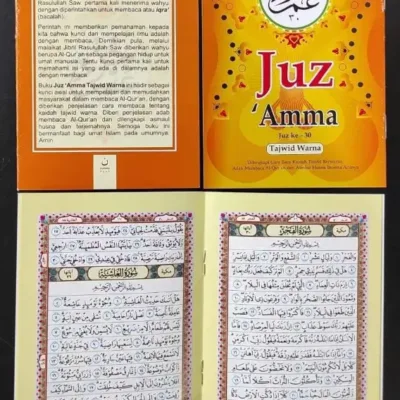 JUZ AMMA TAJWID SAKU WRN - Kitab Kuning / Pesantren | Halim Kitab Utama