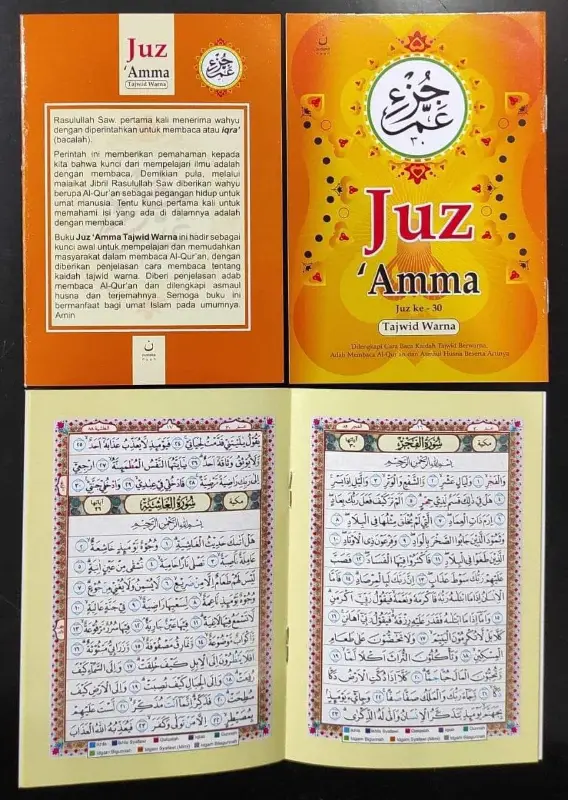 JUZ AMMA TAJWID SAKU WRN - Kitab Kuning / Pesantren | Halim Kitab Utama