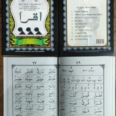 IQRO BENDEL KCL CD - Kitab Kuning / Pesantren | Halim Kitab Utama