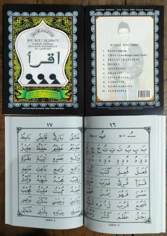 IQRO BENDEL KCL CD - Kitab Kuning / Pesantren | Halim Kitab Utama