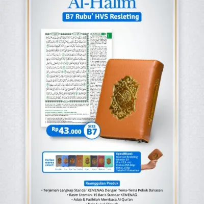 ALQ TERJ AL HALIM B7 RUBU HVS REST - Terjemah | Halim Kitab Utama