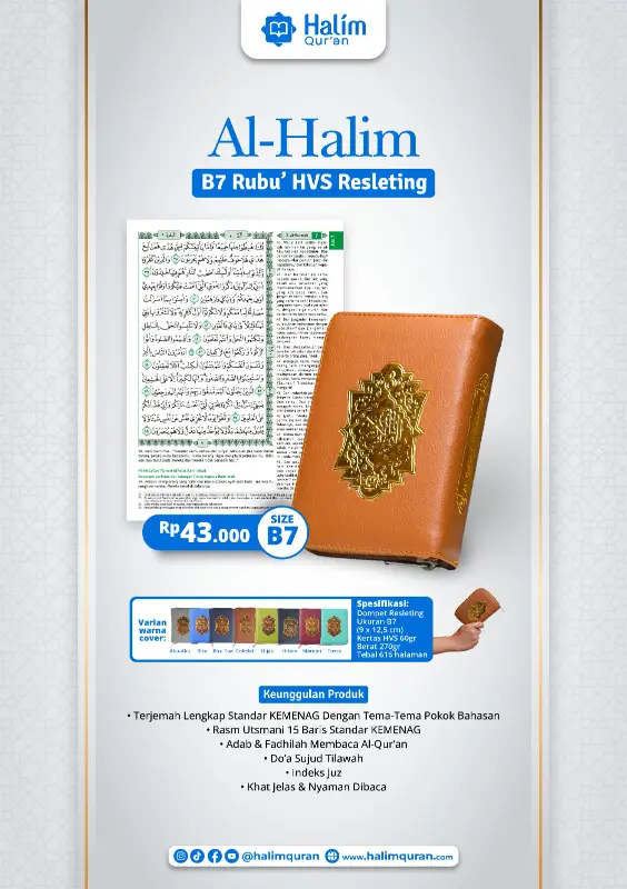 ALQ TERJ AL HALIM B7 RUBU HVS REST - Terjemah | Halim Kitab Utama