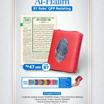 ALQ TERJ AL HALIM B7 RUBU QPP REST - Terjemah | Halim Kitab Utama
