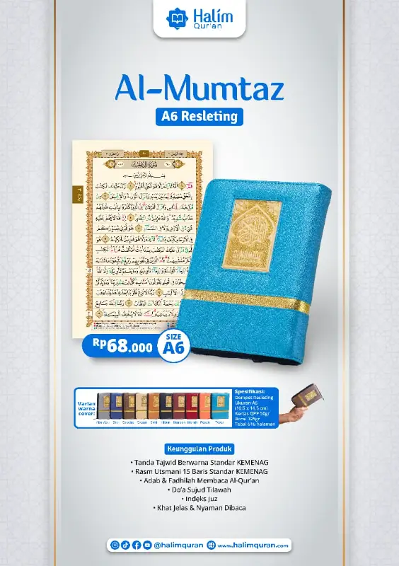 ALQ TAJWID AL MUMTAZ A6 NISFU REST - Tajwid | Halim Kitab Utama