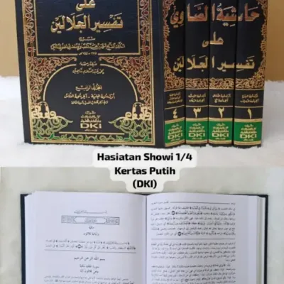 HASIATAN SHOWI 1/4 PUTIH - Kitab Impor (Beirut) | Halim Kitab Utama