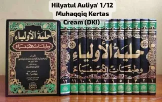 Foto HILYATUL AULIYA 1/12 MUHAQQIQ CREAM