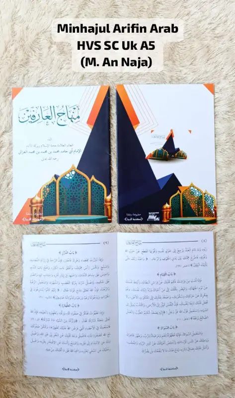 MINHAJUL ARIFIN ARAB HVS SC (M.AN NAJA) - Kitab Kuning / Pesantren | Halim Kitab Utama
