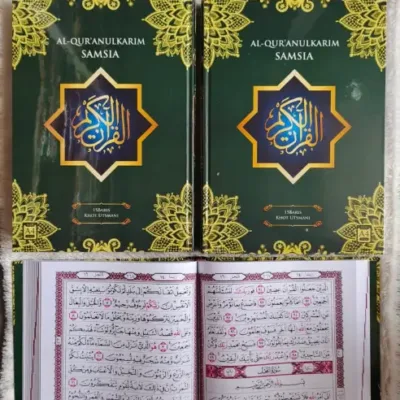 ALQ WAQAF & IBTIDA BSR HVS GRS KHAT UTSMANI 15 BARIS SAMSIA - Al-Qur'an | Halim Kitab Utama