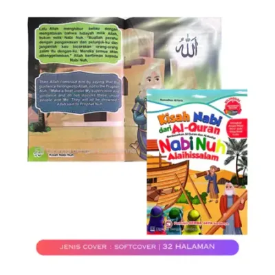 KISAH NABI DARI ALQURAN “NABI NUH” BILINGUAL - Kitab Kuning / Pesantren | Halim Kitab Utama