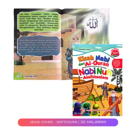 KISAH NABI DARI ALQURAN “NABI NUH” BILINGUAL - Kitab Kuning / Pesantren | Halim Kitab Utama