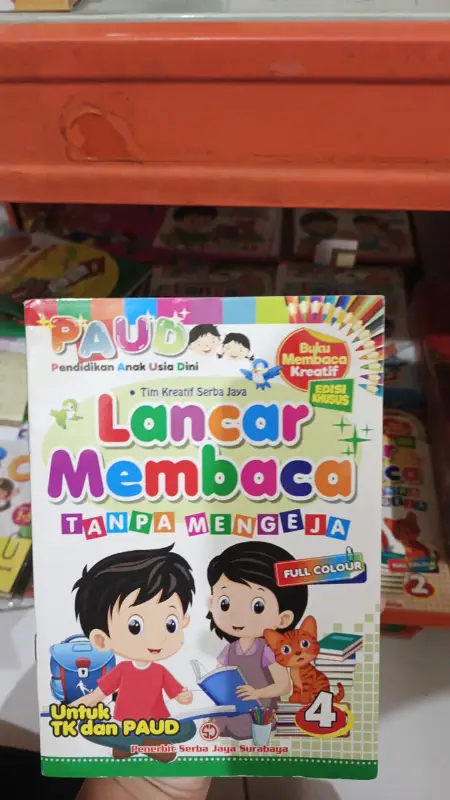 LANCAR MEMBACA TANPA MENGEJA 4 - Kitab Kuning / Pesantren | Halim Kitab Utama