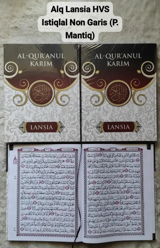 ALQ LANSIA JUMBO HVS NON GRS - Al-Qur'an | Halim Kitab Utama