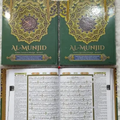 ALQ TERJ TAJWID AL MUNJID B4 HVS HC - Tajwid | Halim Kitab Utama