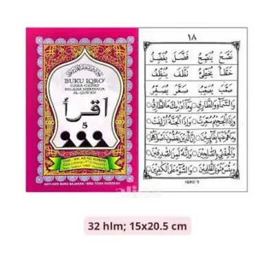IQRO BSR 5 - Classical Texts / Pesantren | Halim Kitab Utama