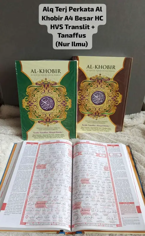 ALQ TERJ PERKATA AL KHOBIR A4 BSR HC HVS TRANSLIT + TANAFFUS - Terjemah | Halim Kitab Utama