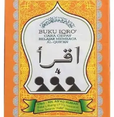 IQRO 4 KCL - Classical Texts / Pesantren | Halim Kitab Utama
