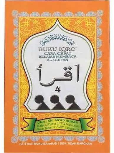 IQRO 4 KCL - Classical Texts / Pesantren | Halim Kitab Utama