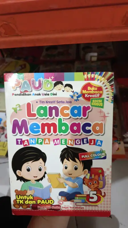 LANCAR MEMBACA TANPA MENGEJA 5 - Kitab Kuning / Pesantren | Halim Kitab Utama