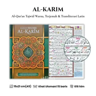 Foto ALQ TERJ TAJWID AL KARIM A5 TGG HC