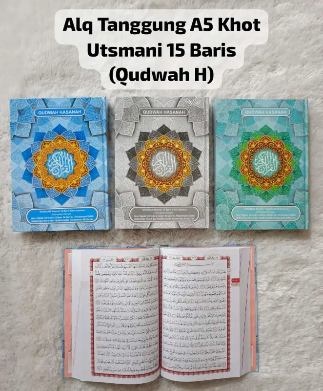 ALQ MUSHAF UTSMANI A5 TGG HVS POLOS HC - Al-Qur'an | Halim Kitab Utama