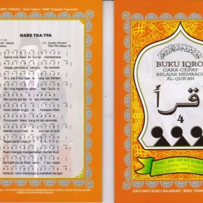 IQRO BSR 4 - Classical Texts / Pesantren | Halim Kitab Utama