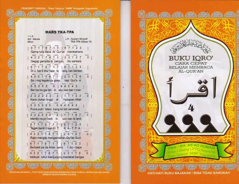 IQRO BSR 4 - Classical Texts / Pesantren | Halim Kitab Utama