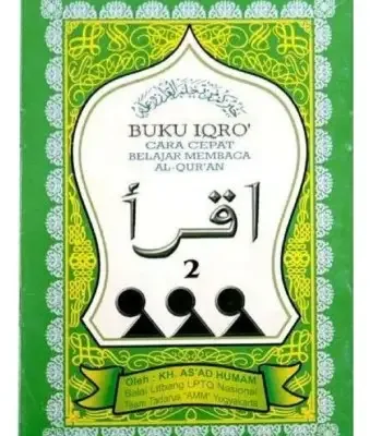 IQRO 2 KCL - Classical Texts / Pesantren | Halim Kitab Utama