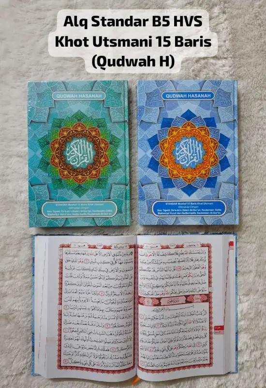 ALQ MUSHAF UTSMANI B5 STD HVS POLOS HC - Al-Qur'an | Halim Kitab Utama