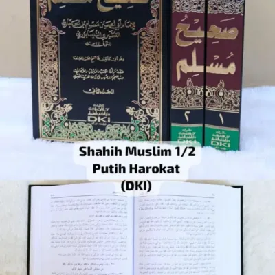 SHAHIH MUSLIM 1/2 PUTIH – HAROKAT - คัมภีร์นำเข้า (เบรุต) | Halim Kitab Utama
