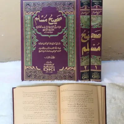 SHAHIH MUSLIM 1/2 KUNING – HAROKAT - คัมภีร์นำเข้า (เบรุต) | Halim Kitab Utama
